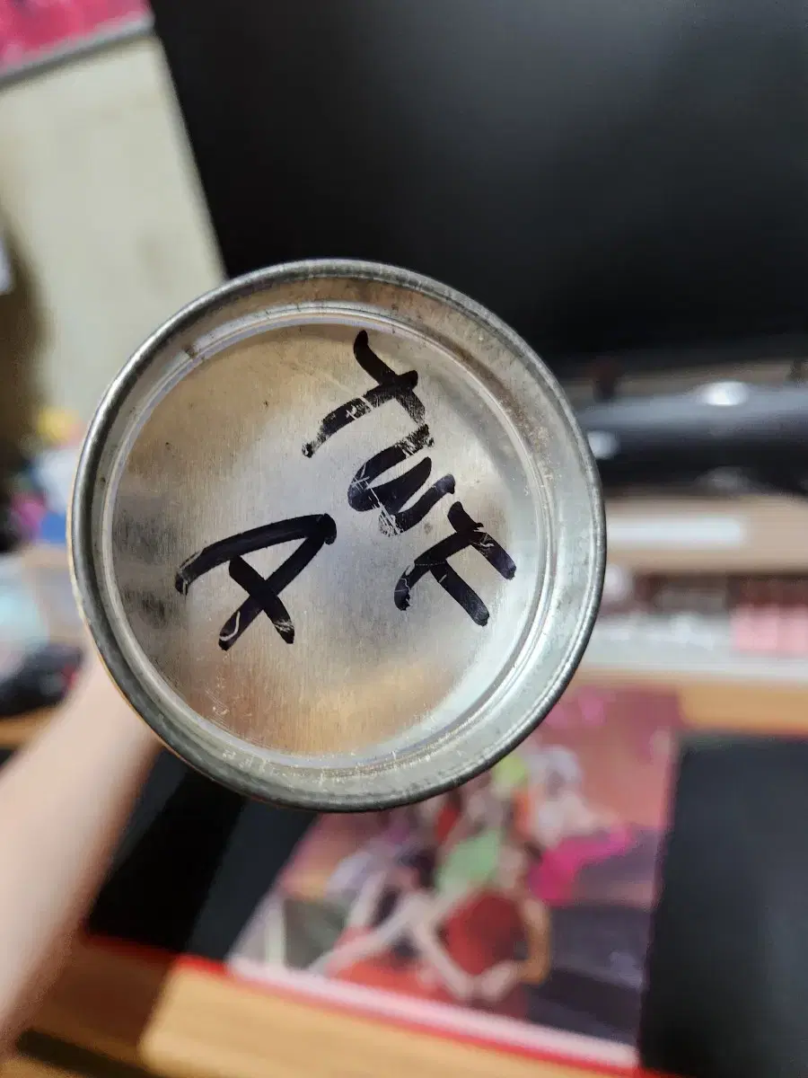 thumbnail-3